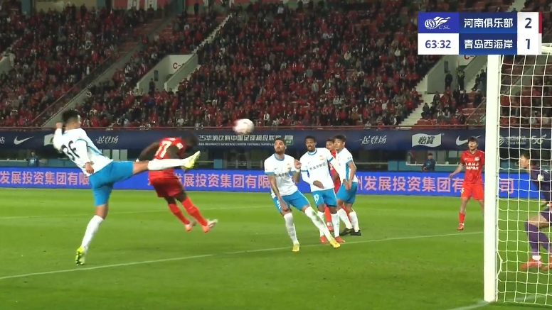 河南队凭借头球双响2-1力克对手