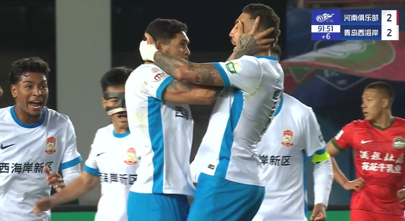 惊心动魄！西海岸补时2分钟完成逆转