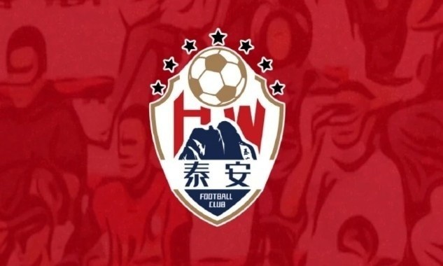 启用新球场泰安迎来足彩盛宴