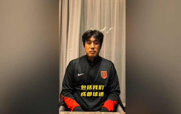 全体队员誓言击败山东，打破历史阴霾