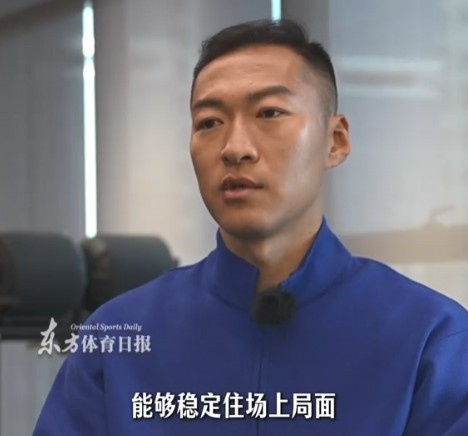 每场必谈：吴曦和于汉超的赛前交流