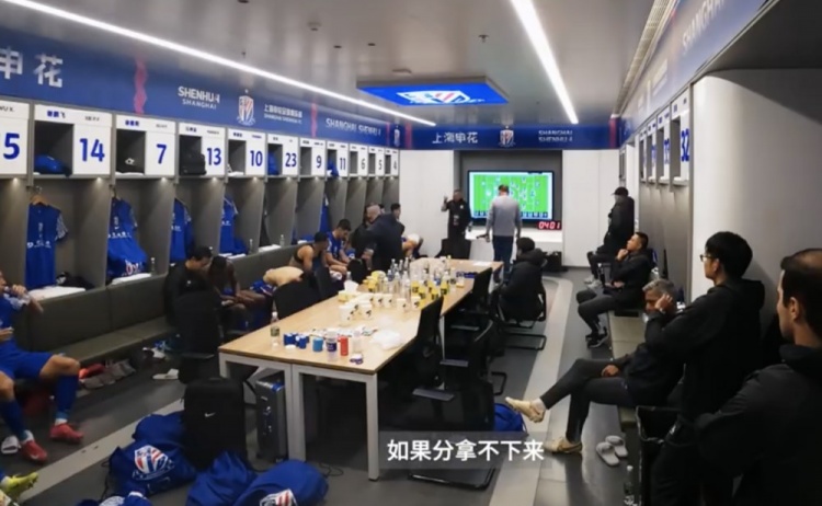斯卢茨基中场时刻给球队敲警钟