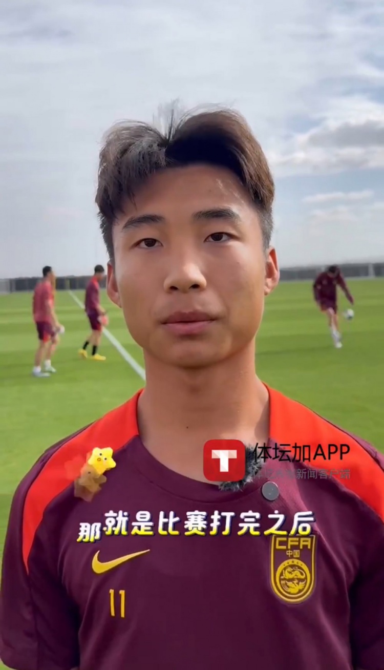 紧张影响王一发挥失利沙特