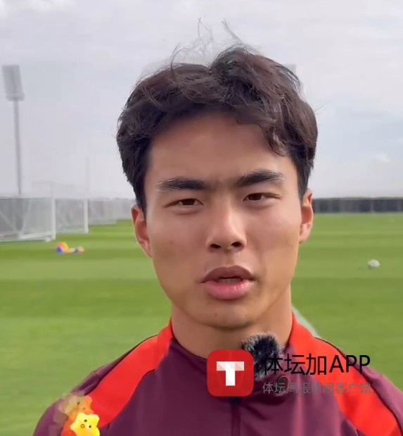 面对强敌乌兹别克斯坦我们有信心