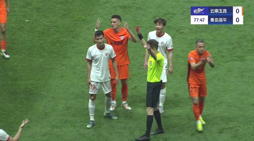 暴力事件频出！青岛海牛两场2红1伤人