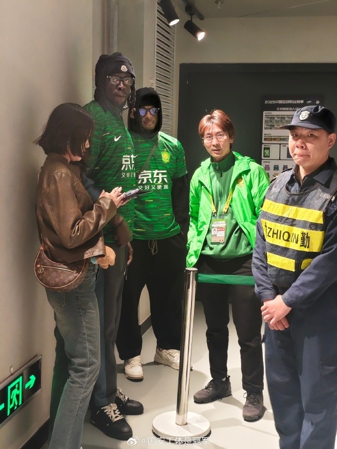 工体见证篮球力量