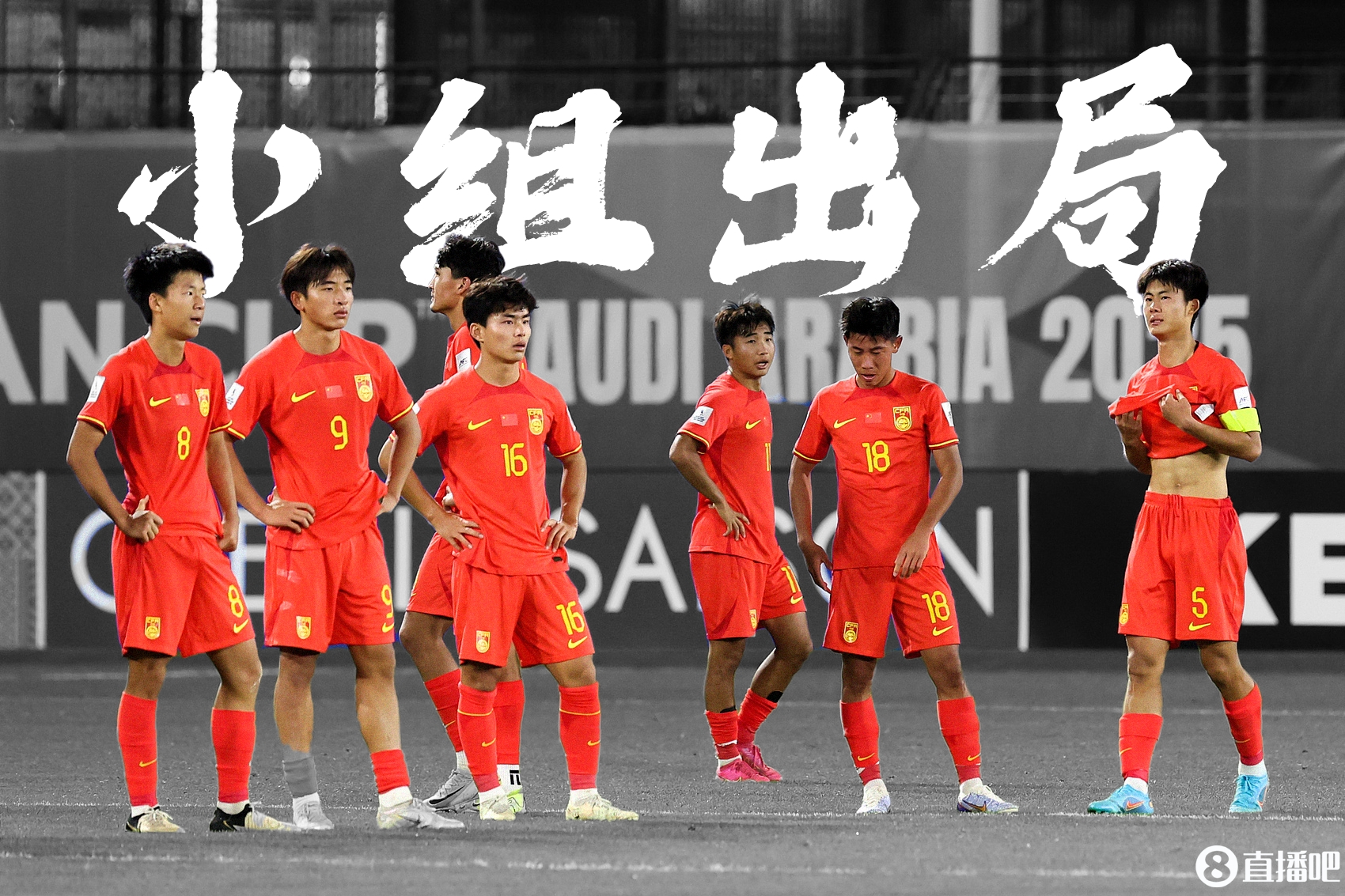 体育评论：进世界杯世青赛世少赛真的毫无意义吗