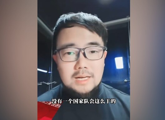 专家驳斥国足用“娃娃兵”离奇说法