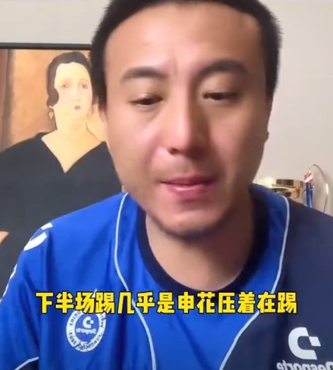 客场战平是对球队努力的认可