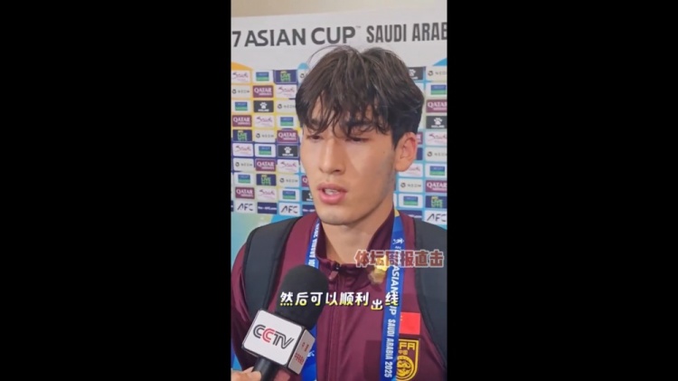 布尼亚明指出国少队需提升默契才能获胜