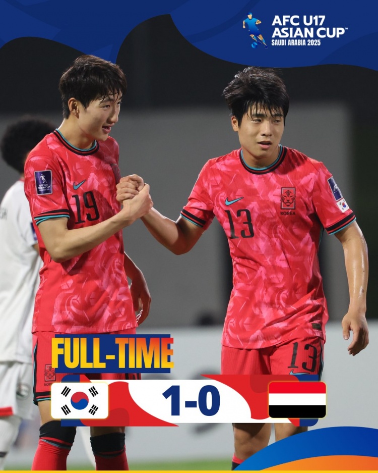 韩国U17以1-0成绩赢得小组赛第二名
