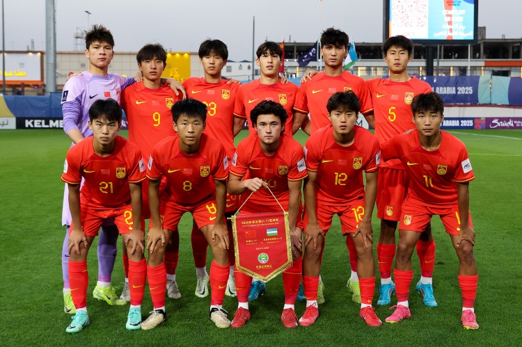 国少队顺利到达首都机场无人接待