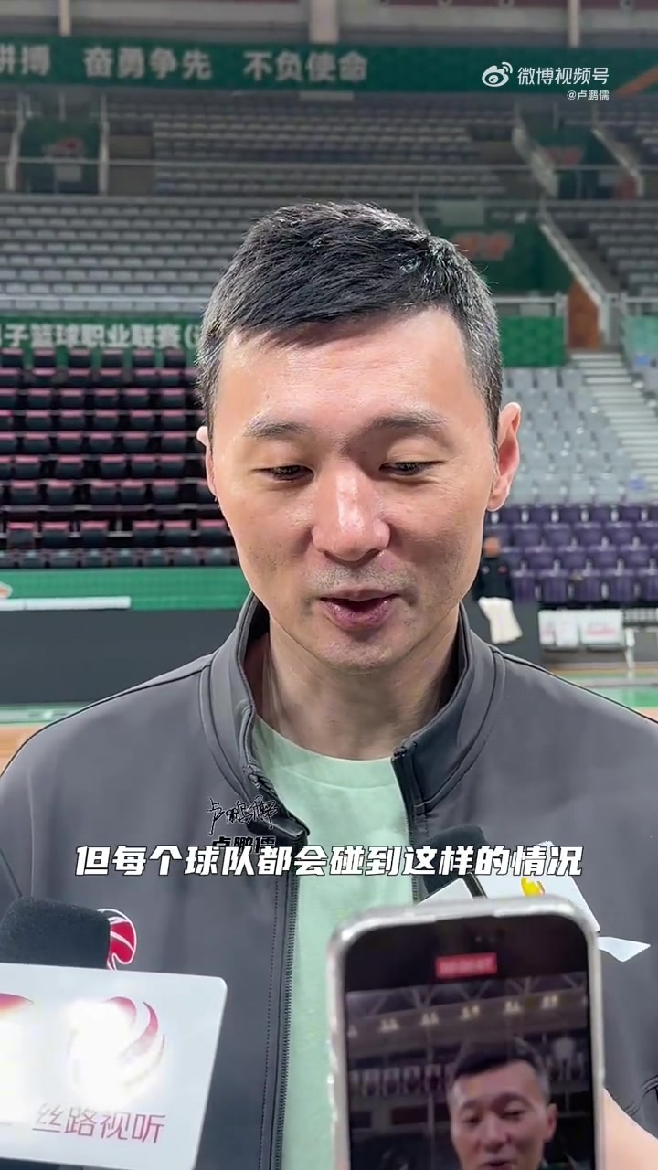 意外现身的不速之客
