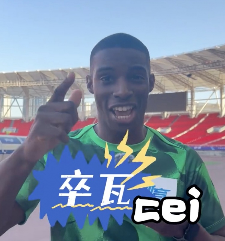 法比奥：这里是第二个家