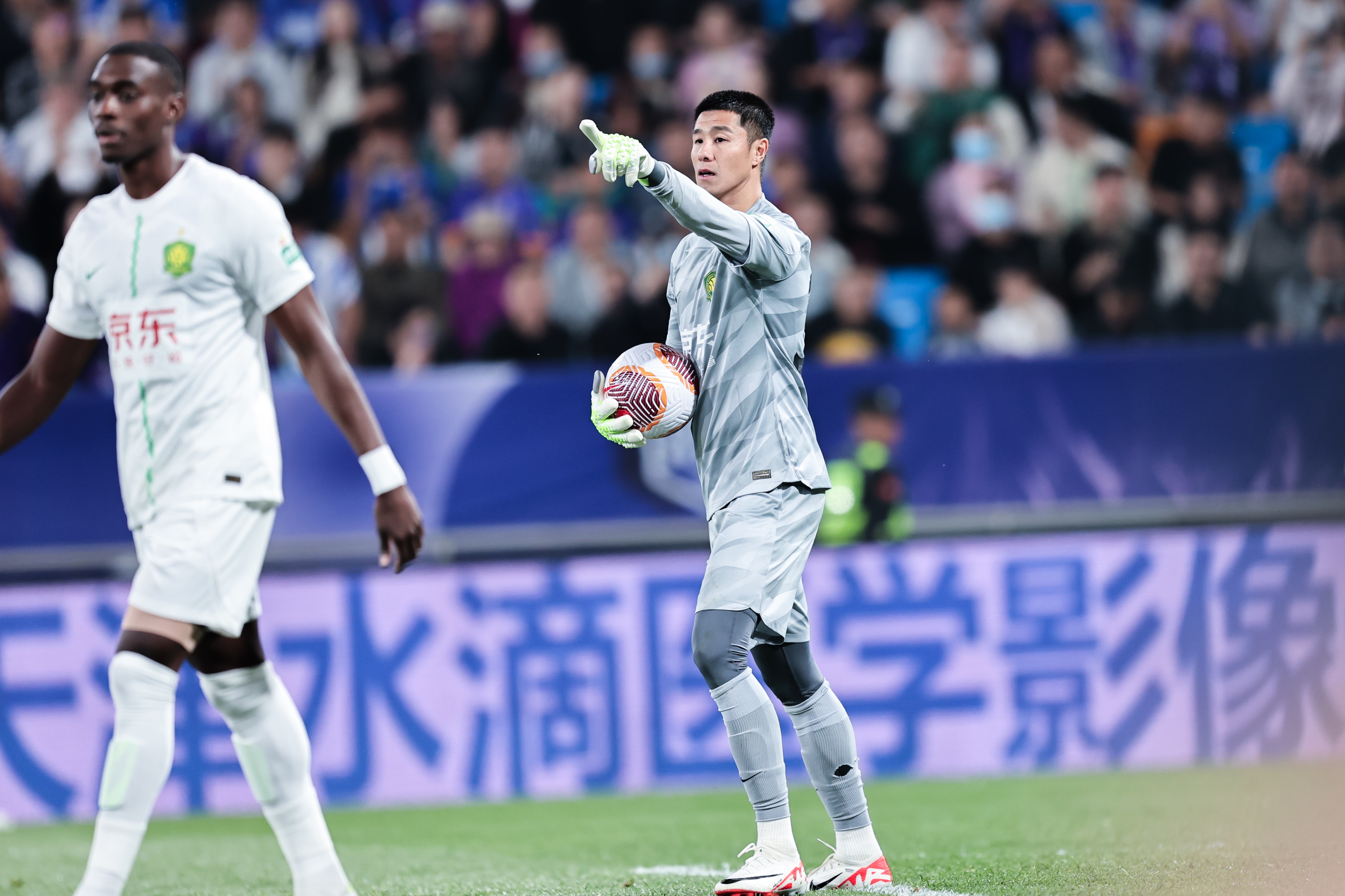 鲁能或成国安赛季关键战对手