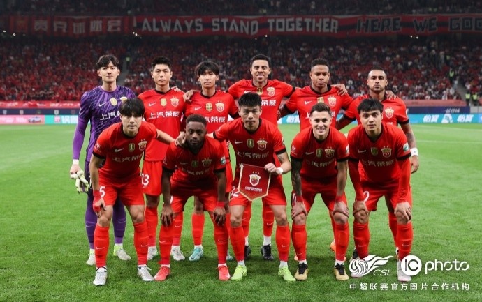 下轮上海海港将赴客场