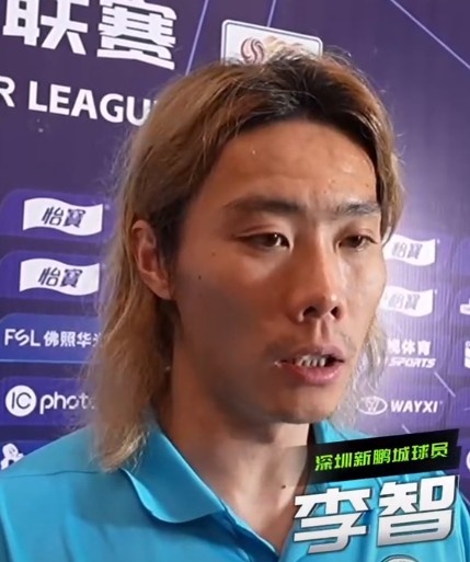 防守端体能浪费较多李智指出