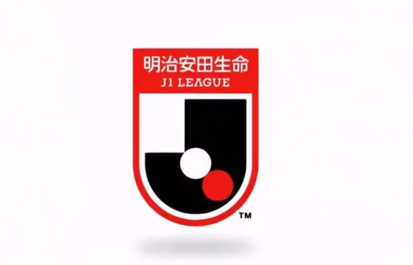 亚冠半决赛对阵揭晓：横滨水手对战川崎前锋将赴沙特