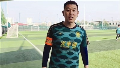 前天津泰达球员吕伟签约同道火车头