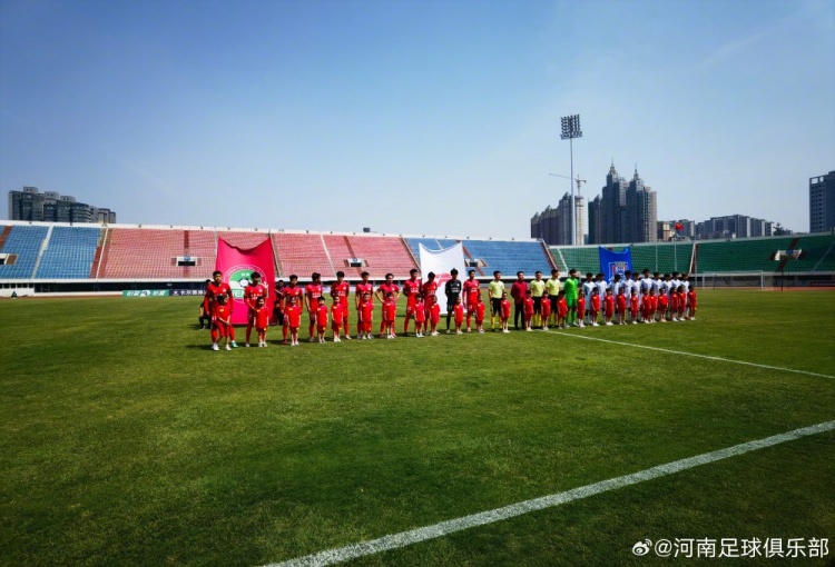 比分详情：U21联赛B组第5轮河南1-0领先天津