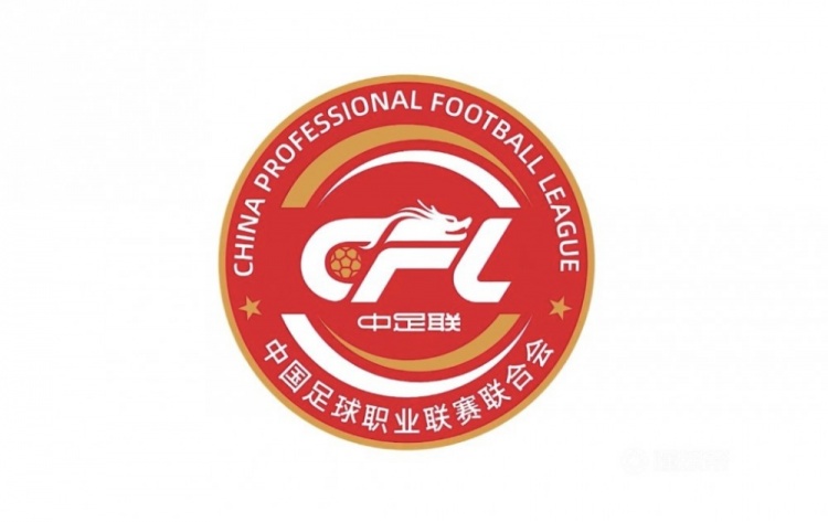 U17联赛预赛分4赛区5月8日至21日开打